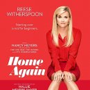 러브 어게인(주말) 이미지