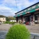 상1리 마을회관 이미지