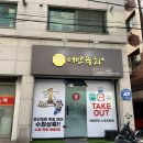 수원-0386 네이버블로그