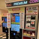 짱노래연습장2 이미지