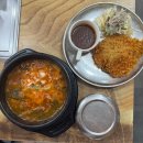 진선소고기국밥;퇘랑