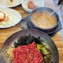 정우말가든 이미지