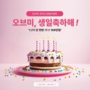 서울미 에스테틱