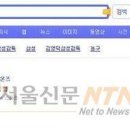 앤서커뮤니케이션