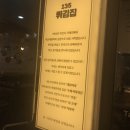 광산구-135 이미지