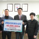 서천시장협동조합