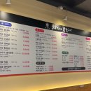 차미가숯불구이 네이버블로그