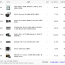 구매 견적입니다 이미지