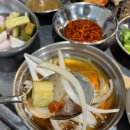 떳다뒷통구이 이미지