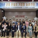 한얼초등학교 이미지