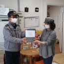 대연6동 행정복지센터 이미지