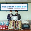 반여종합복지관 이미지