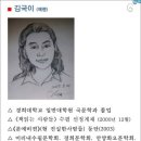 대대로 례