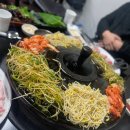 가마골생고기
