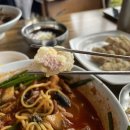시흥 물왕저수지) 불맛 강한 진짬뽕 진차이나 솔직 후기