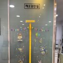 오렌즈 북가좌점 서부안경 이미지