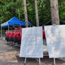 용소폭포 화장실 이미지