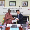 가나시스템 이미지