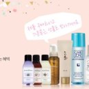 네이처컬렉션광양