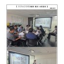 안전보건경영 회의록(CLEAR운영 85차 회의)-2026.09.07 이미지