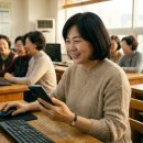 스마트폰과 카카오톡 배우기(기초) 네이버블로그