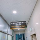 연경소아청소년과의원 네이버블로그
