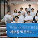 넥스트 커뮤니케이션 이미지