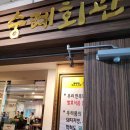 버스정류장 07-070 이미지