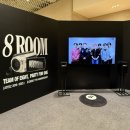 투케이코리아 | [ATEEZ] 마이티즈&amp;8ROOM 팝업 / 에이티즈 에이 투 지 온 스크린 후기