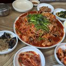 남도아구 이미지