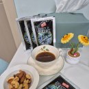 산지흑염소 | 기력회복 선물로 좋은 흑염소즙 솔직후기 (ft. 흑염소 효능)