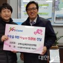 이지웰치과의원 이미지