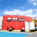 애니메이션박물관 이미지