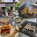 내천 | 제주 서귀포 장어 맛집 선반내 천지연 무태장어 내돈내먹 후기