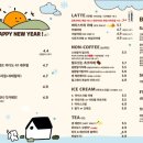사운즈커피 네이버블로그