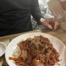 유향반점 이미지