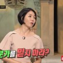 장수임산물 네이버블로그