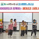 달이어린이집 이미지