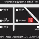 신안중모터스 네이버블로그