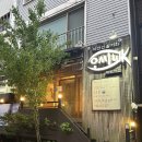 대청역 공영노외주차장 | 강남구 일원동 오씨네 | 대청역 가성비 스시&amp;사시미 오마카세 맛집 (디너 사시미 오마카세 B 후기)