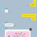 진현영