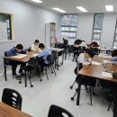 구쌤학원 이미지