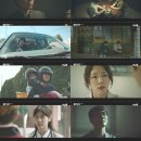 홈타운
