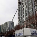 파이공인중개사사무소 이미지