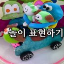 우리아이미술학원 - 안산시 단원구 선부로 195 | 우리아이미술학원