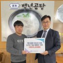 하남시장애인복지관 이미지