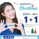 GS25등촌NC점 네이버블로그