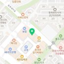 고명 검도관 이미지