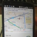 이루공인중개사사무소 이미지