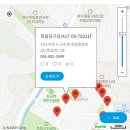 죽림당구장 이미지